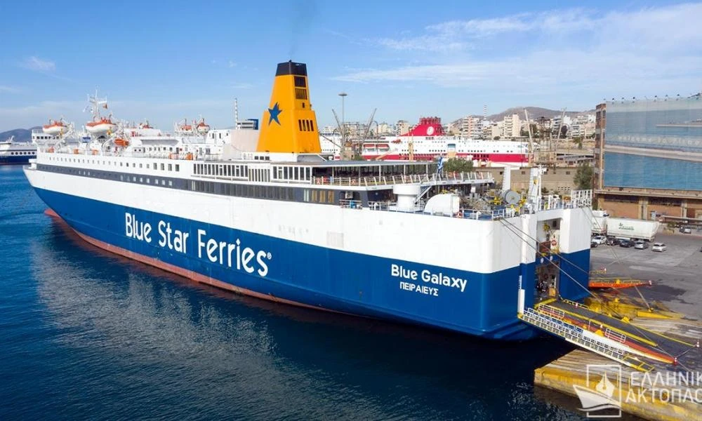 Απαγορεύτηκε ο απόπλους του blue Galaxy από το λιμάνι του Ηρακλείου λόγω βλάβης στον καταπέλτη - Ταλαιπωρία για 571 επιβάτες
